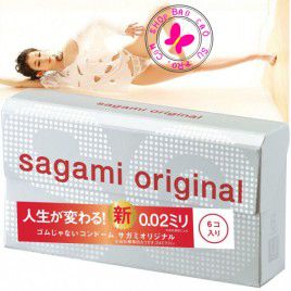 Chống Dị Ứng với Bao Cao Su siêu mỏng số 1 thế giới Sagami Original 0.02 Quick - Chỉ mỏng bằng 1/3 sợi tóc
