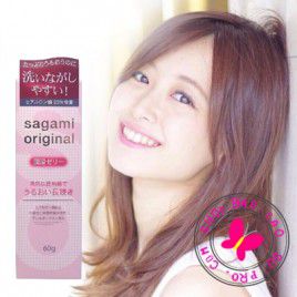 Gel Bôi Trơn cao cấp Sagami Original - Đơn giản mà vô cũng hiệu quả - Trơn mượt đầy hứng thú