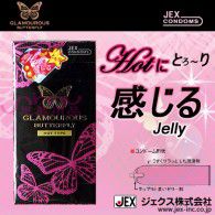 Bao cao su siêu mỏng JEX Butterfly Hot Type – Tạo cảm giác ấm áp