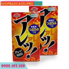 Bao cao su Sagami Are Are