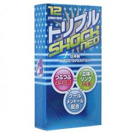 Bao Cao Su Fuji Shock Neo 2000 Siêu Gân Gai Đến Từ Nhật Bản