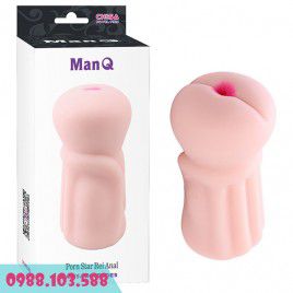 Hậu môn giả có rung Rei Anal
