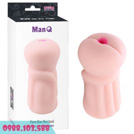 Hậu môn giả Rei Anal